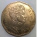 CHILE 2008 . FIFTY 50 PESOS COIN . ERROR . WRONG SPELLING 